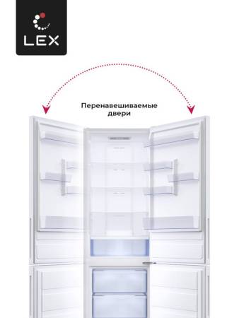 Холодильник отдельностоящий LEX LKB188.2WhD RUPR000001. Артикул RUPR000001