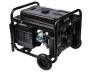 Генератор GES 8000EAW ELITECH HD 204670. Артикул 204670
