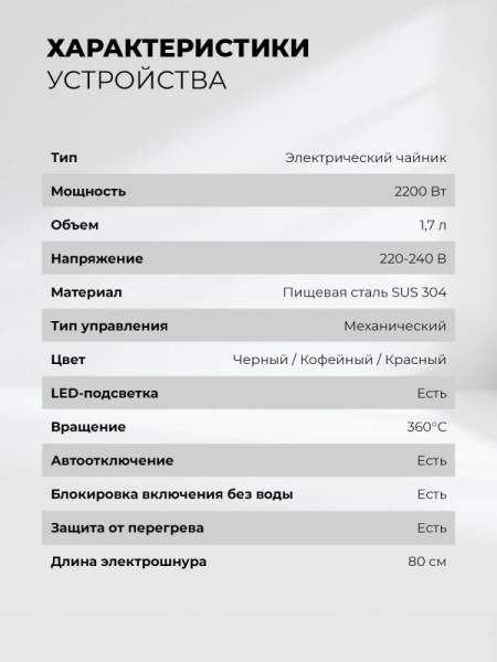 lx-30018-2_8