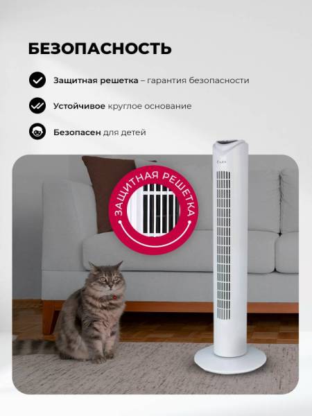 lxfc-8364_7