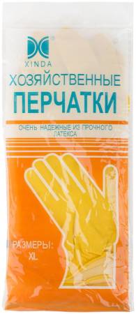 Перчатки хозяйственные латексные, внутреннее напыление, размер XL 12402. Артикул 12402