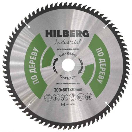 Диск пильный Hilberg Industrial Дерево 300*30*80Т HW302. Артикул HW302