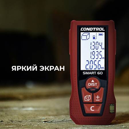 Лазерный дальномер CONDTROL Smart 60 1-4-098. Артикул 1-4-098
