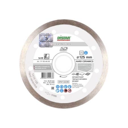 Круг алмазный отрезной 1A1R 125x1,4x10x22,23 Hard ceramics DiStar 11115048010. Артикул 11115048010