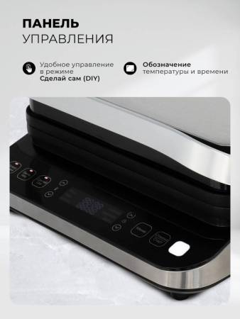 Гриль электрический LEX LXGR 5005 LXGR5005. Артикул LXGR5005