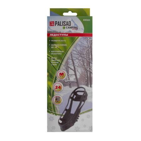 Ледоступы, размер M, 40-43,5 Camping Palisad 69501. Артикул 69501