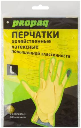 Перчатки хозяйственные латексные, внутреннее напыление, размер L 12409. Артикул 12409