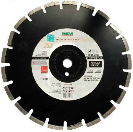 Круг алмазный отрезной 1A1RSS/C1S-W 600x4,5/3,5x10x25,4-36 F4 Sprinter Plus DiStar 12485087034. Артикул 12485087034