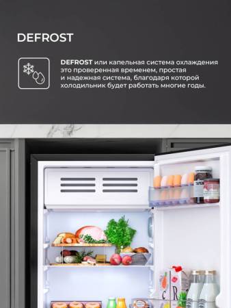 Холодильник отдельностоящий LEX LSD100BL CHSK000002. Артикул CHSK000002
