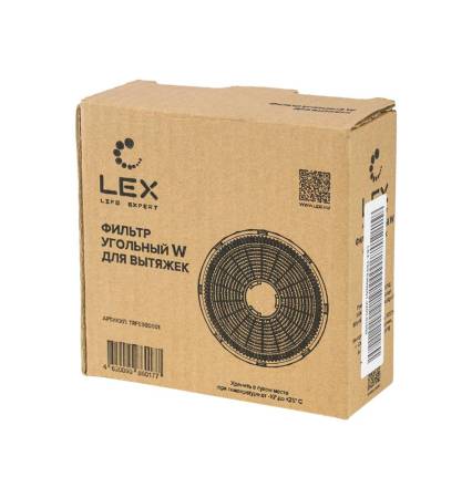 Фильтр угольный LEX W TRFE900001. Артикул TRFE900001