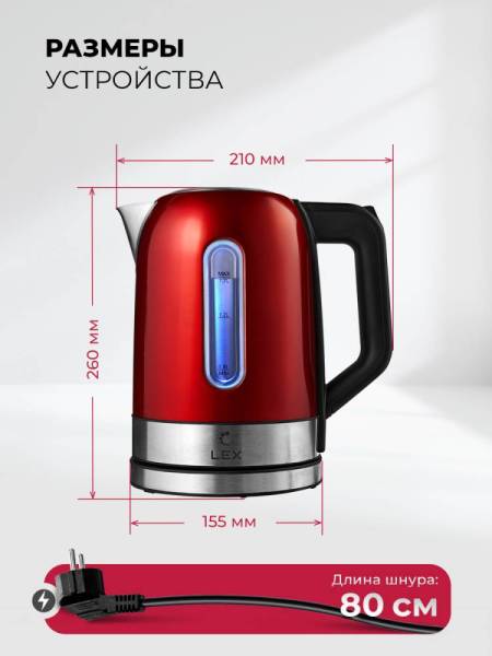 lx-30018-4_7