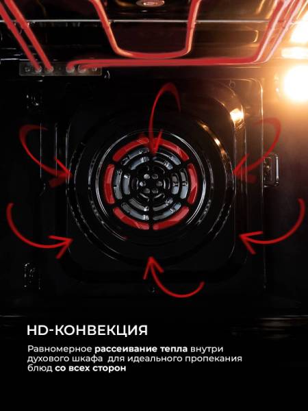 edp-607_wide_wh_7