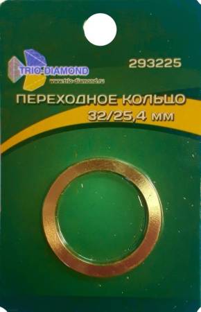 Кольцо переходное TRIO-DIAMOND (Трио-Диамонд) 32/25,4 293225. Артикул 293225