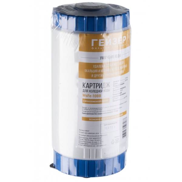 Kartridzh-Gejzer-WsFe-10BB-800x800
