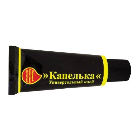 Клей Капелька (0,02 л). Артикул тов-100141