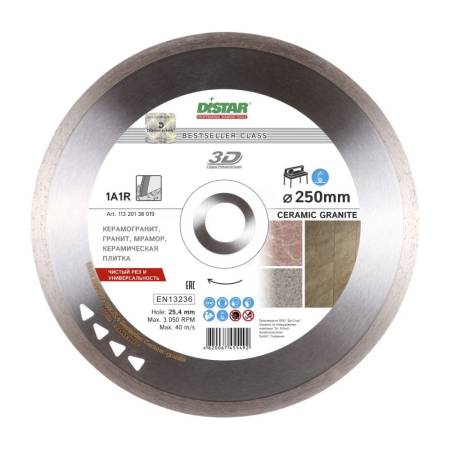 Круг алмазный отрезной 1A1R 250x1,8x10x25,4 Bestseller Ceramic granite DiStar 11320138019. Артикул 11320138019