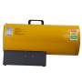 Тепловая пушка газовая Ballu BHG-50L. Артикул НС-1275319