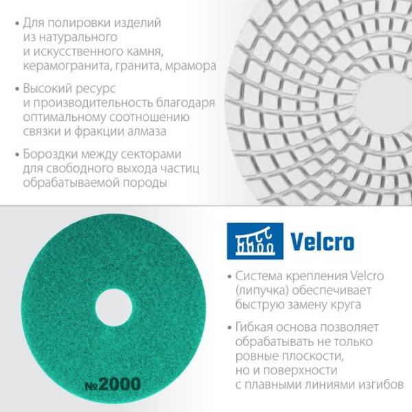 29866-2000-2