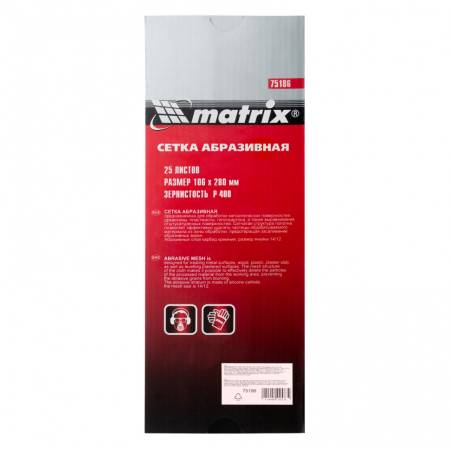 Сетка абразивная, P 400, 106 х 280 мм, 25 шт Matrix Master 75186. Артикул 75186
