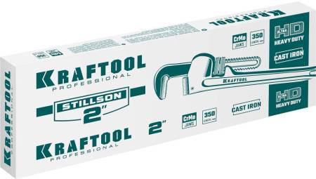 Трубный разводной ключ KRAFTOOL STILLSON 2" 2727-35. Артикул 2727-35