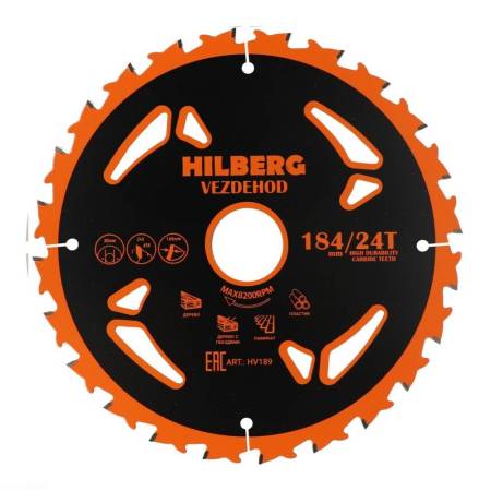 Диск пильный Hilberg Vezdehod 184*30*24Т*7 HV189. Артикул HV189