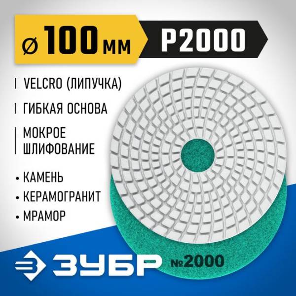 29866-2000_ff.png
