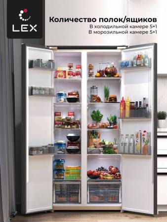 Холодильник двухкамерный отдельностоящий с инвертором LEX LSB520GlGID CHJI000004. Артикул CHJI000004