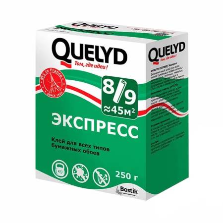 Клей для обоев Quelyd Экспресс (0,25 кг). Артикул тов-006795