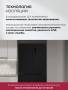 Холодильник  трехкамерный отдельностоящий с инвертором LEX LCD505BlID CHHE000008. Артикул CHHE000008