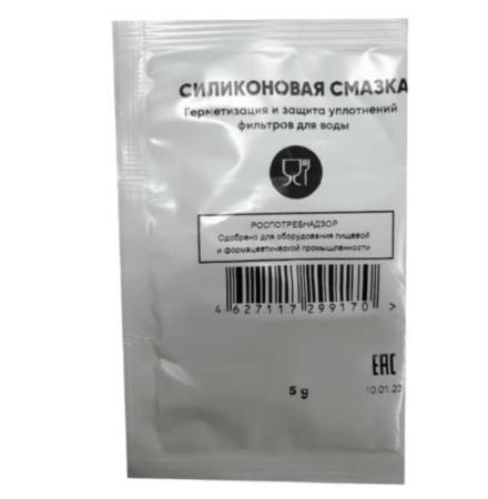 Смазка Гейзер NLGI-1 для прокладок NLGI-1. Артикул NLGI-1