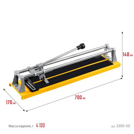 Плиткорез STAYER "MASTER" усиленный 500мм 3305-50_z01. Артикул 3305-50_z01