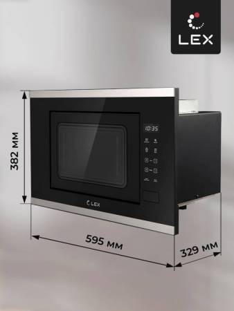 Микроволновая печь встраиваемая  LEX BIMO 20.02 IX CHGA100002. Артикул CHGA100002