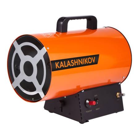 Пушка газовая KALASHNIKOV  KHG-10. Артикул НС-1455972