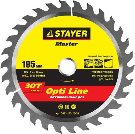 диск пильный по дереву STAYER Opti Line 185 x 20мм 30Т оптимальный рез 3681-185-20-30. Артикул 3681-185-20-30