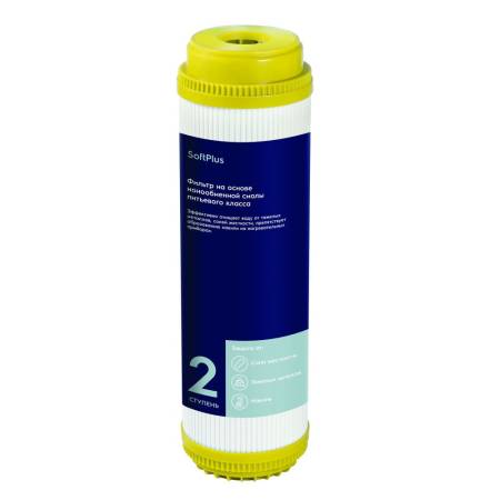 Картридж Electrolux AM Softening НС-1300152. Артикул НС-1300152