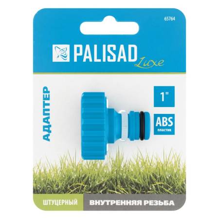 Адаптер с внутренней резьбой 1", Palisad LUXE 65764. Артикул 65764