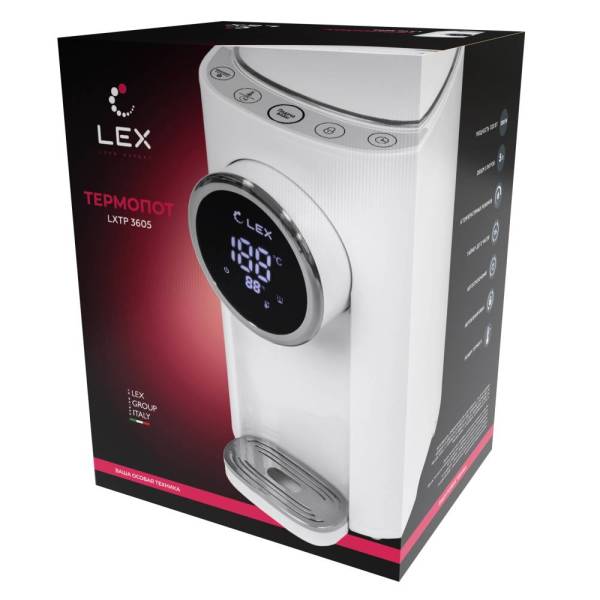 lxtp-3605-scaled