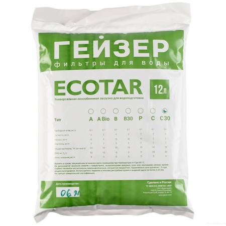 Многокомпонентная загрузка Экотар C30 (12 л) Гейзер 40223. Артикул 40223