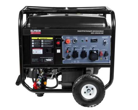 Генератор GES 15500ЕAW ELITECH HD 204573. Артикул 204573