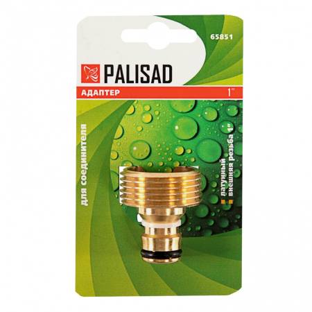Адаптер латунный, 1, внешняя резьба Palisad 65851. Артикул 65851