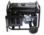 Генератор GES 8000EW ELITECH HD 204669. Артикул 204669