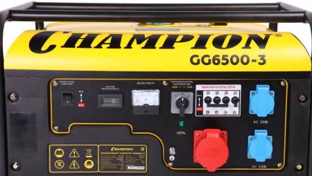 Бензиновый генератор CHAMPION GG6500-3. Артикул GG6500-3
