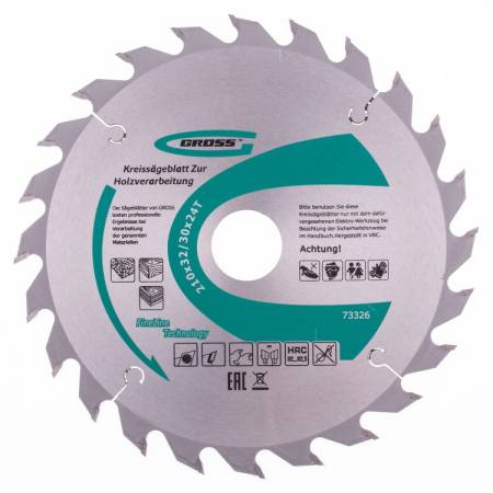 Пильный диск по дереву 210 x 32/30 x 24Т Gross 73326. Артикул 73326
