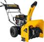 Снегоуборщик бензиновый STEHER EXTREM 56 см GST-756. Артикул GST-756