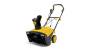Снегоотбрасыватель CHAMPION STE2350. Артикул STE2350