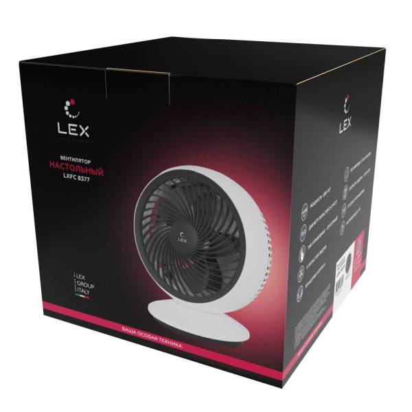 lex-lxfc-8377_4-scaled