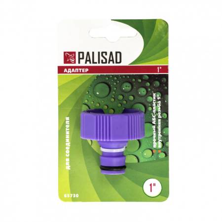 Адаптер пластмассовый, 1, внутренняя резьба Palisad 65730. Артикул 65730