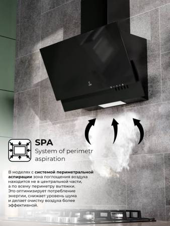 Вытяжка кухонная наклонная LEX Mera 600 Black CHTI000377. Артикул CHTI000377