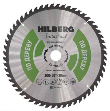 Диск пильный Hilberg Industrial Дерево 300*30*56Т HW301. Артикул HW301