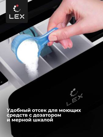 Стиральная машина с инвертором LEX LWM12012WBlID CHKO100013. Артикул CHKO100013